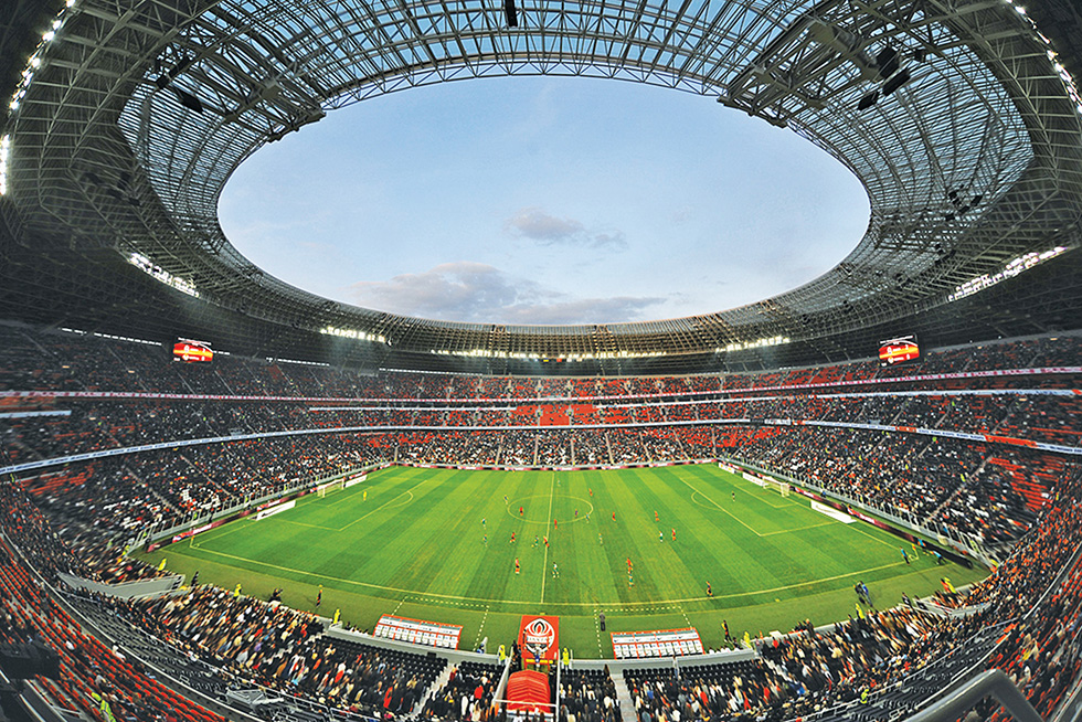 Ã‡imtaÅŸ | Donbass Arena Stadium