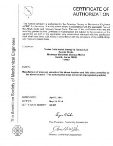 ASME U1