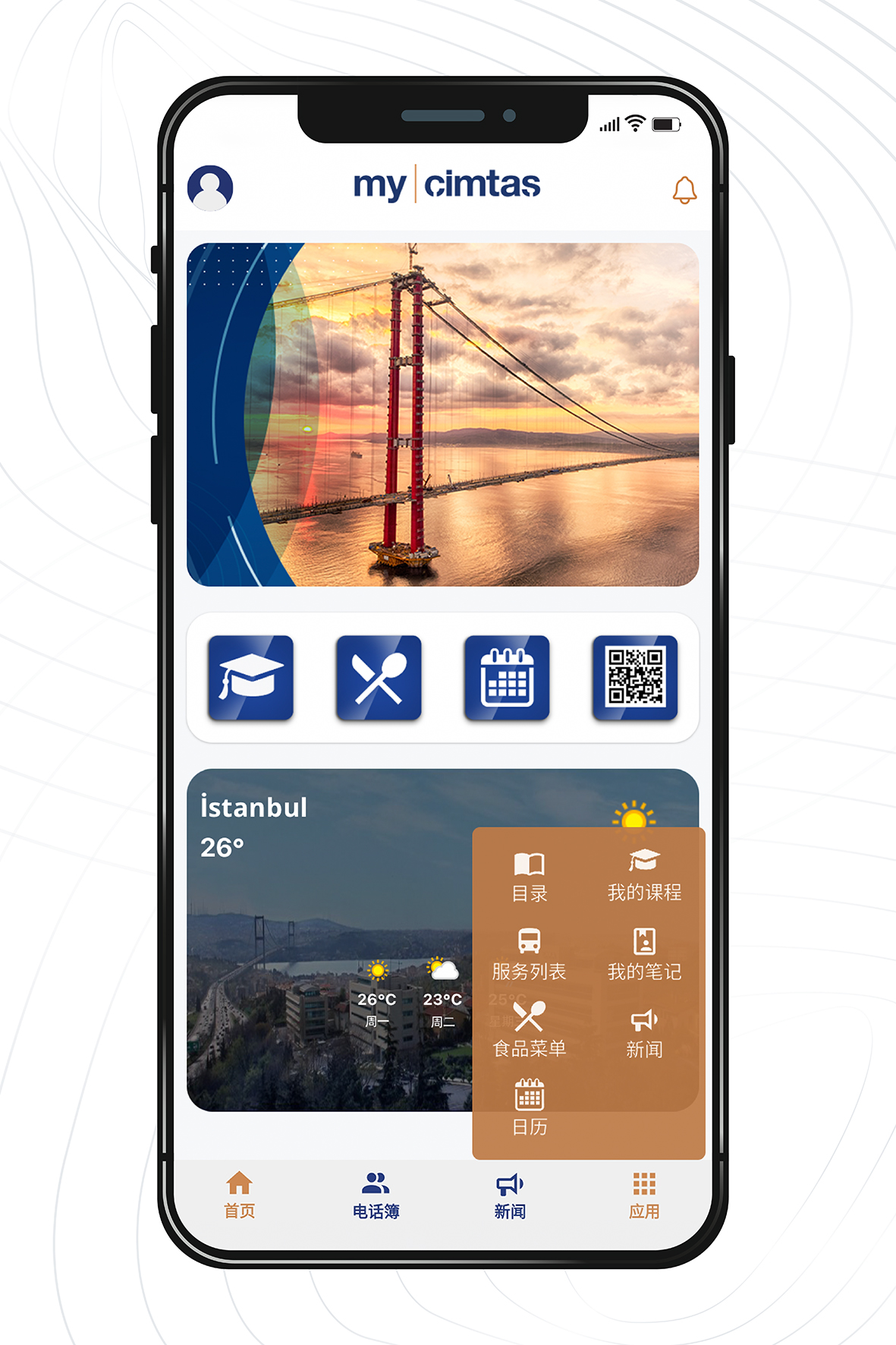 _Ekranlar_CN-03