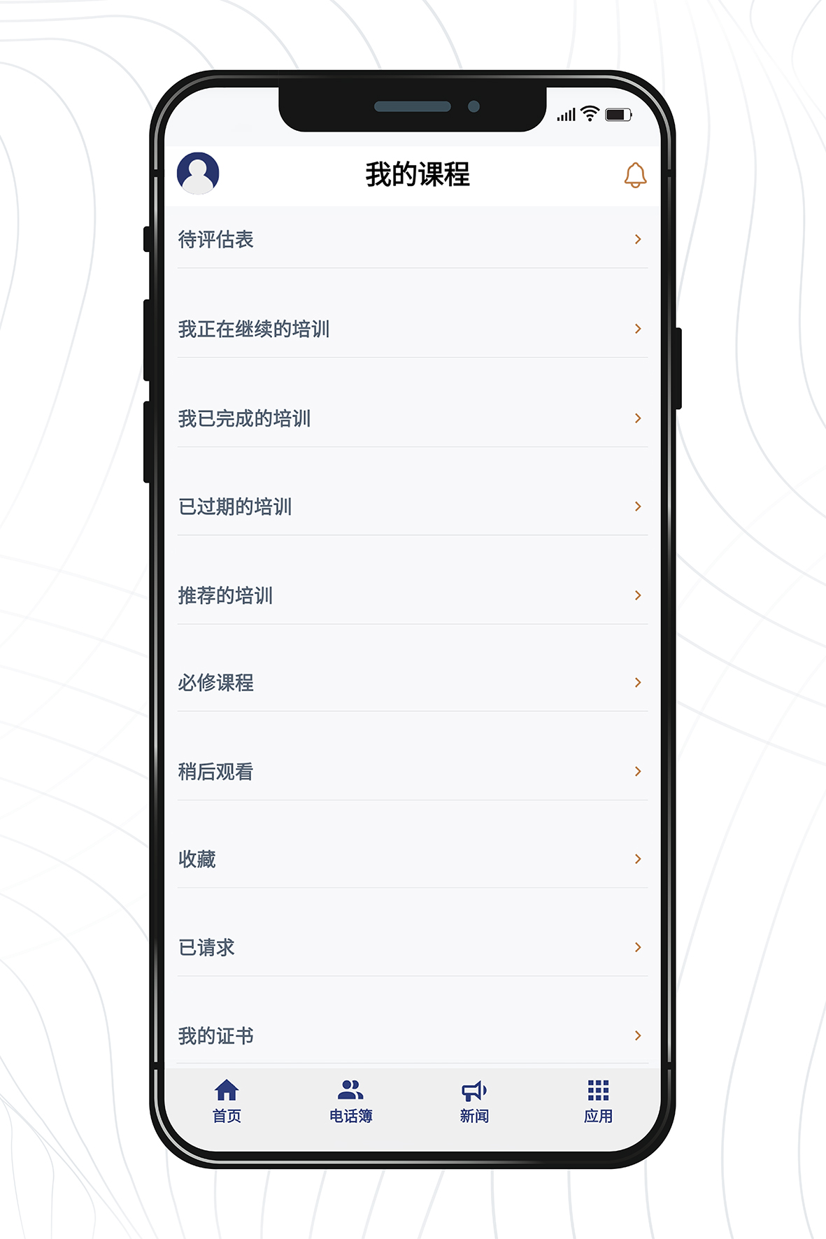 _Ekranlar_CN-05
